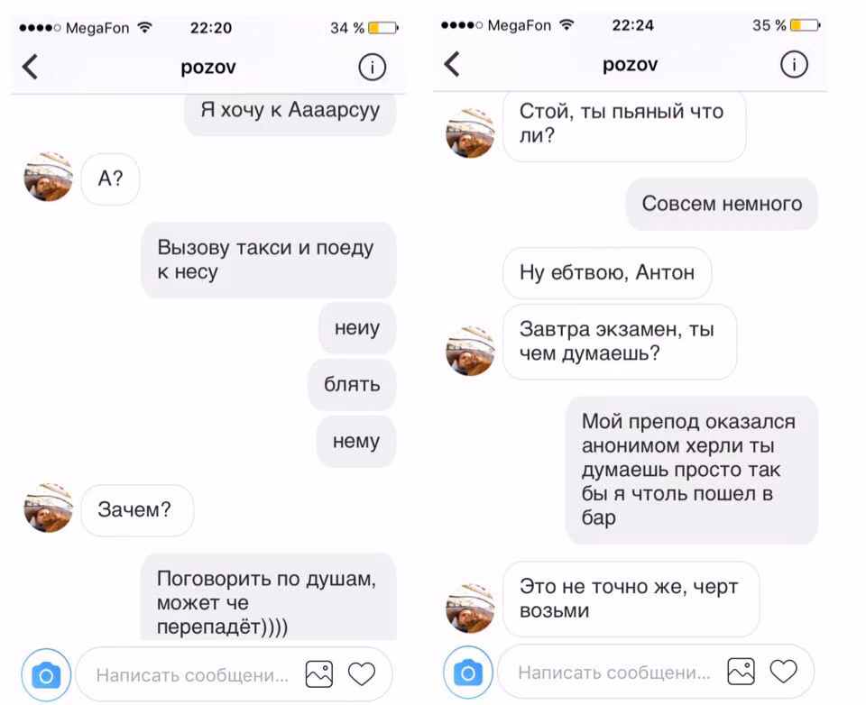 36333287b1ab3c618e5f1da04891b779.avif