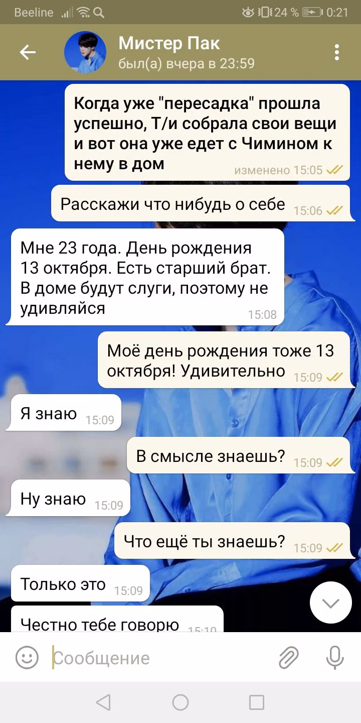 3633d4de11b83b8f73003d2e3c60e649.avif