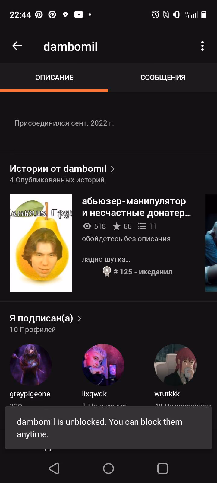 3634502b36bab22837e35ff48b3e1eb9.avif