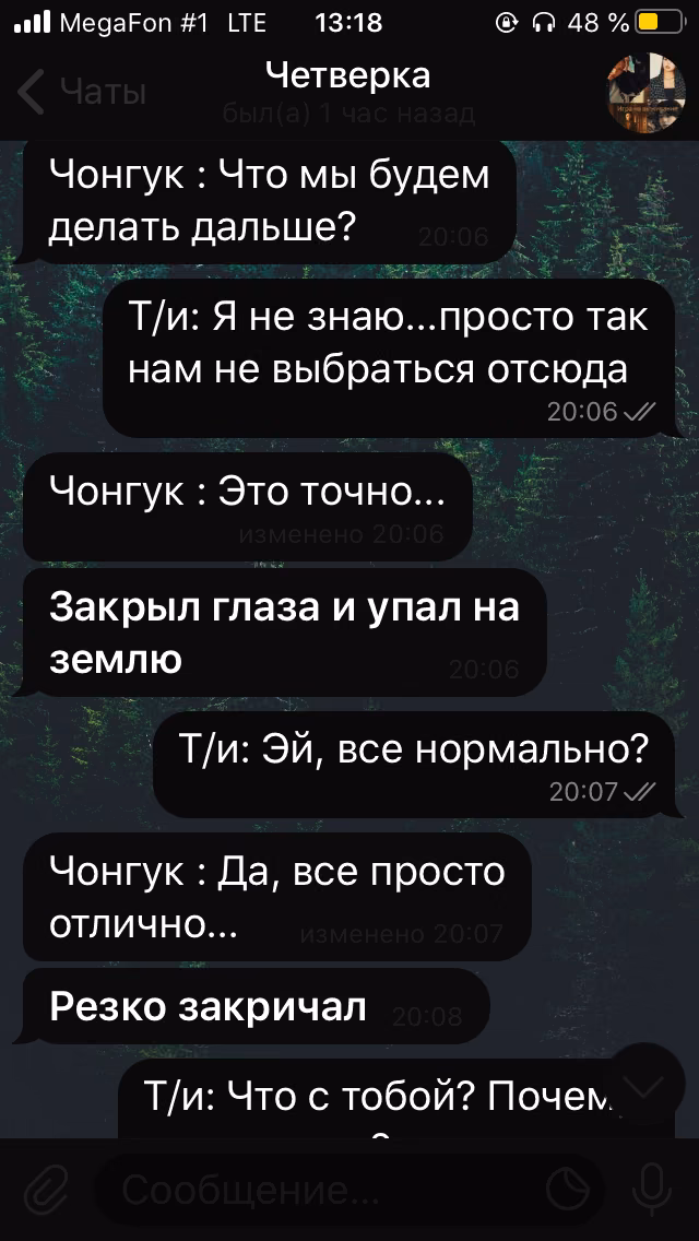 3634bea5dc47cd05a226871f27f0ac5b.avif