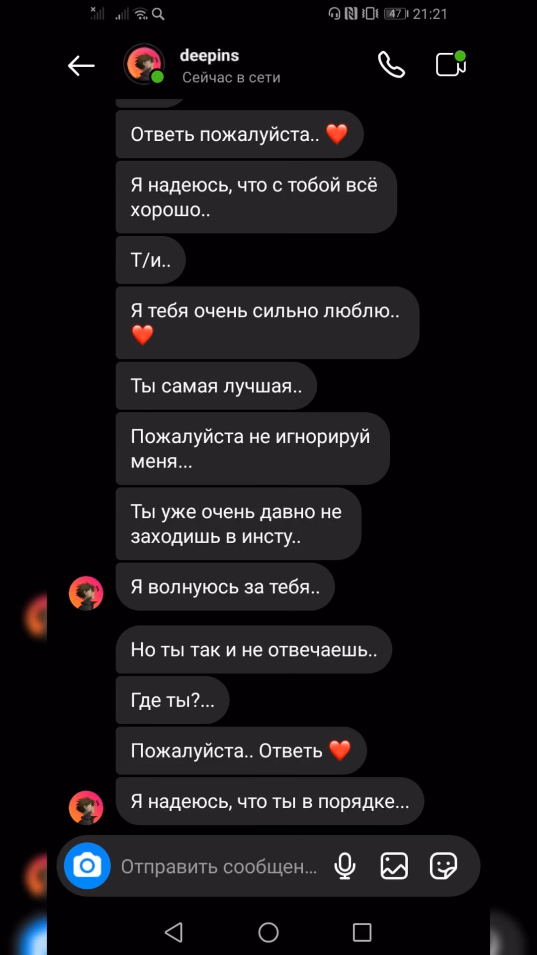 36397a21f6fe8fda87fc2fe0f3e81cef.avif
