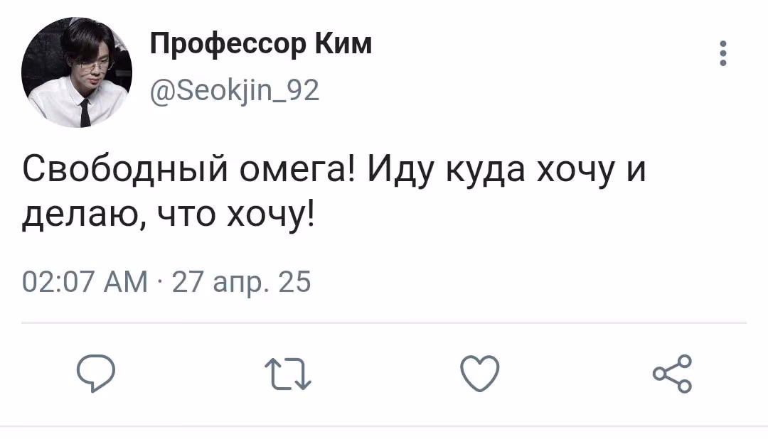 363a9c591b58654b655319f49da6ec0d.avif