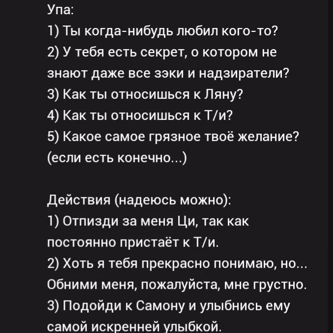 363d1ec6bddb71cd39cd566c5bae8f05.avif