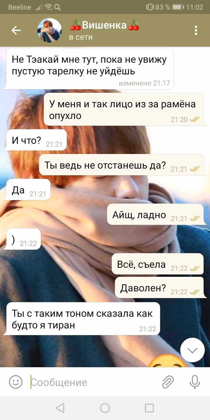 363fb9954e64045c1065f1013e99b2d5.avif
