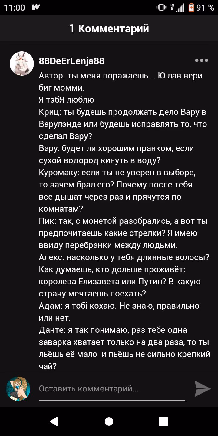 36410f082106b04b92ca8684e811d32c.avif