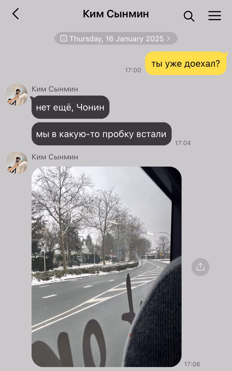 3642d4db73347953d24a79ca8c5765e6.avif