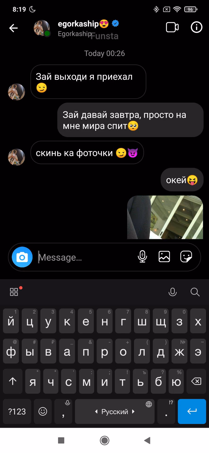 36432883978342b0c08b48988d0c070d.avif