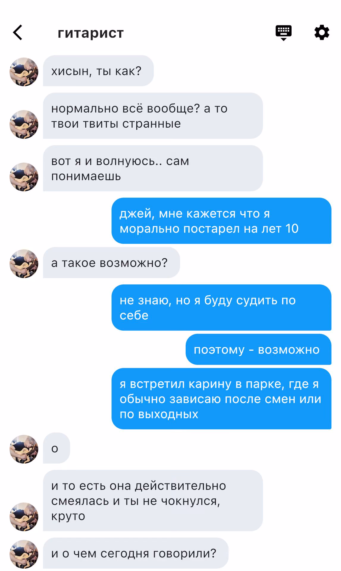 3643ad74df8c5d2cb3127ec9a47ef226.avif
