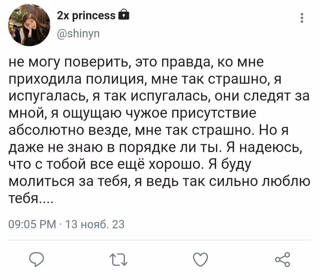 36443f31a1dc458a3aac14f0539072c3.avif