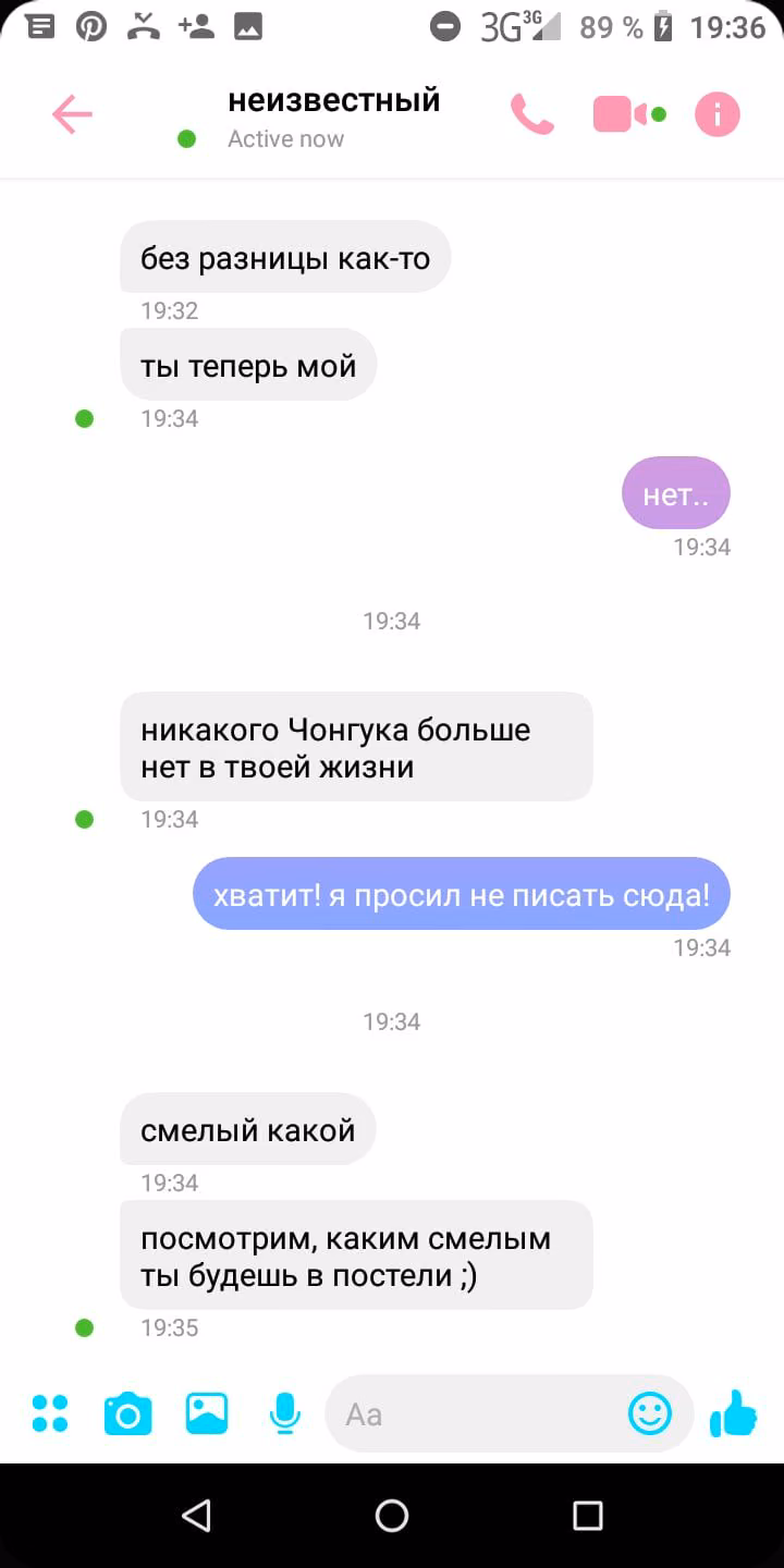 3645dc186fdc650b11d258d95d8327f3.jpg