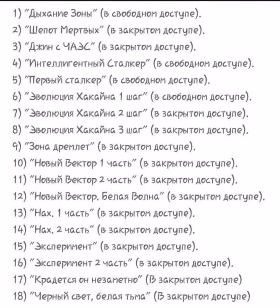 364b004b07a4efe66f1455a8897ad9cf.avif