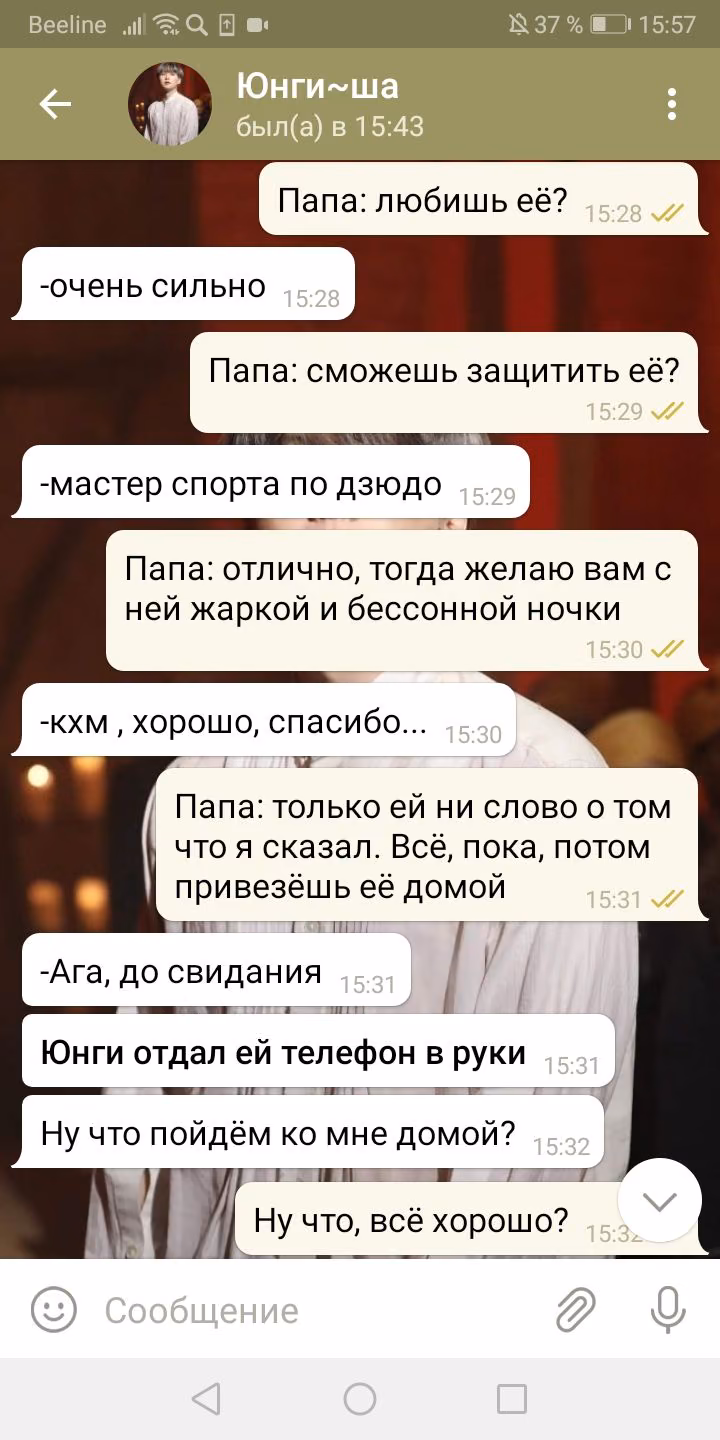 364b8c7ba90327b0011900e83161f164.avif
