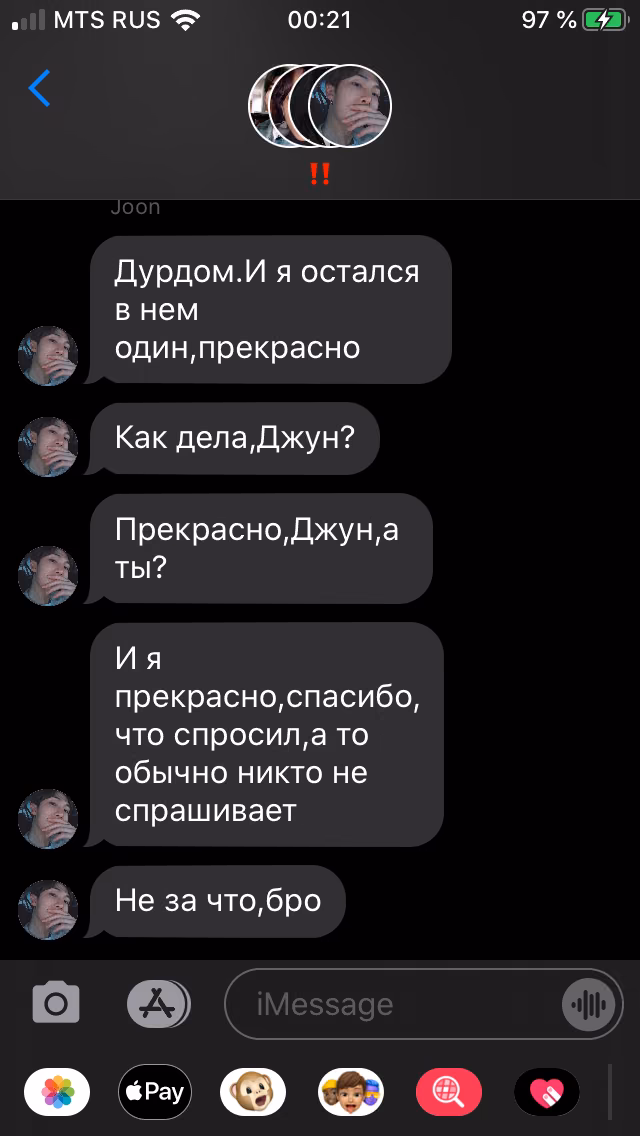 364d3d1220d635d5b7094b90e0e4d6c7.avif