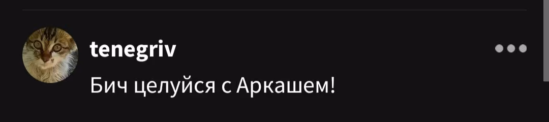 364d9e15df8415dbbcece45f79713614.avif