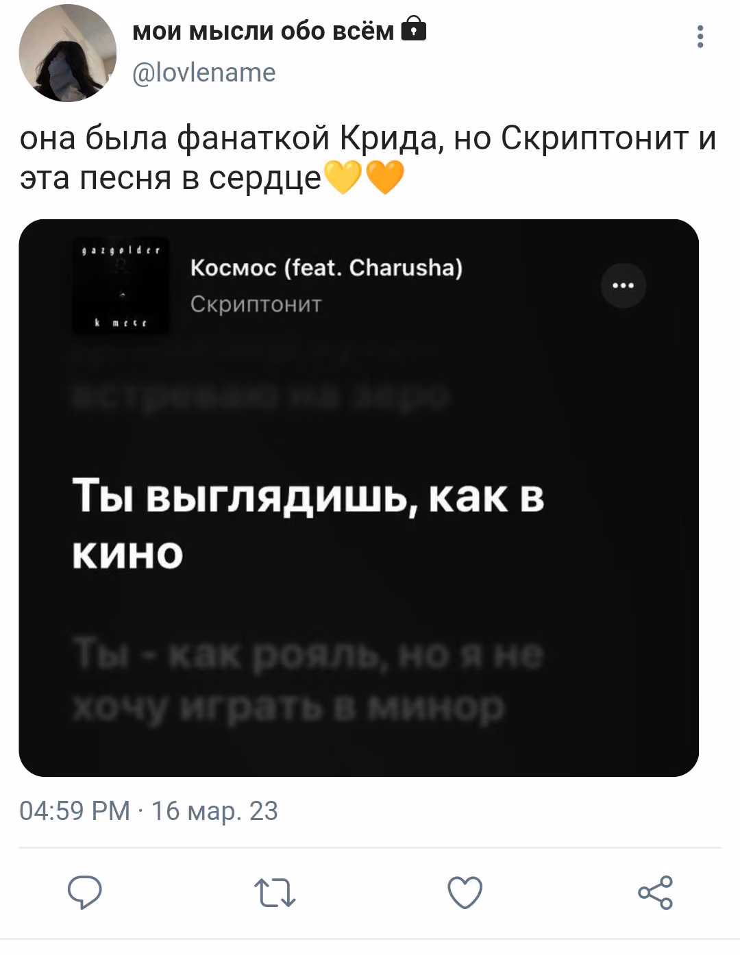 364f23c8ff5292e4538905e7419116a2.avif