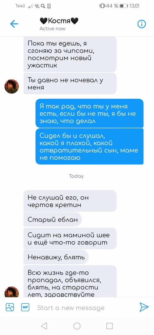 36521dce99318f8dcffe5b00d830b9b1.avif