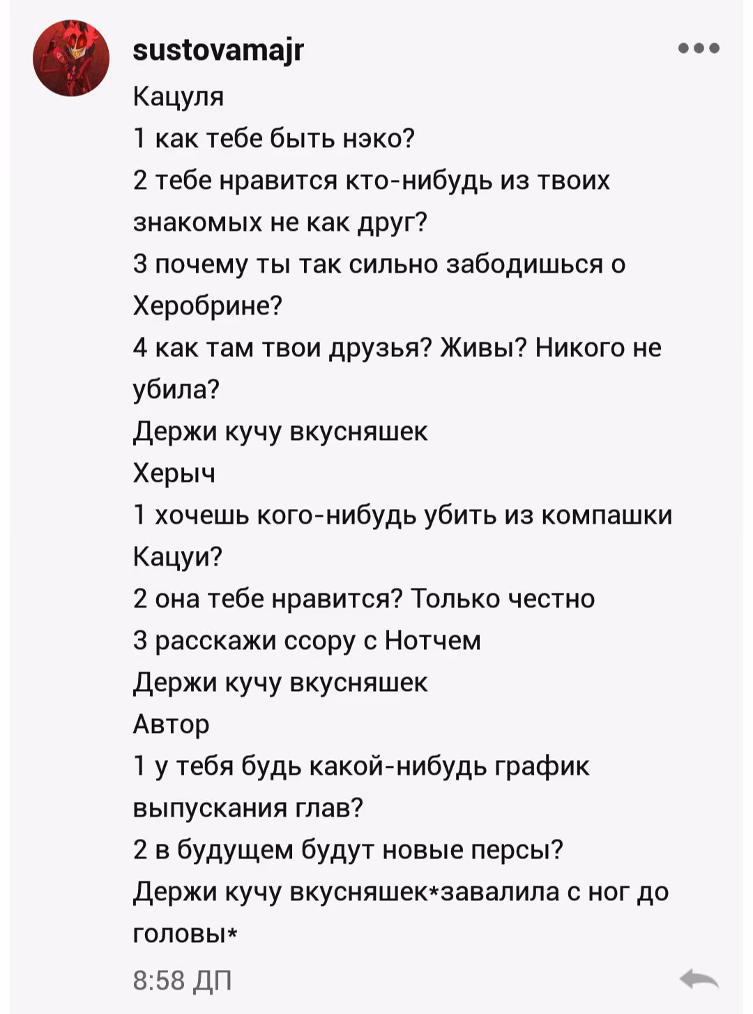 365282d7cd0bd6749707fc6ff9bc3d32.jpg