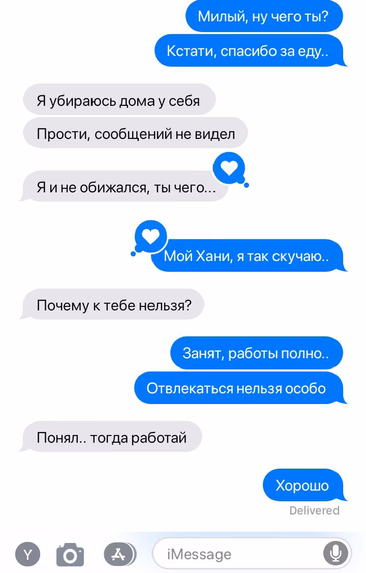3653959bfd7858902d69a68ed2b61911.avif