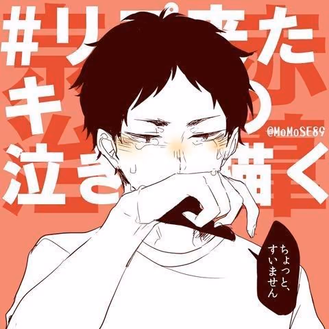 3653bc8bc5c8fe13a0bffd56f6a02ec0.avif