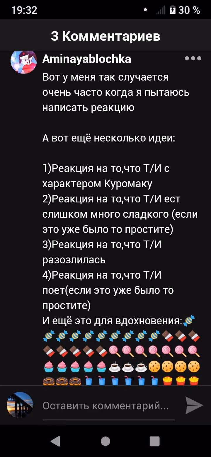 3653bfb7cb8dbbc9f28a53d58192a045.avif