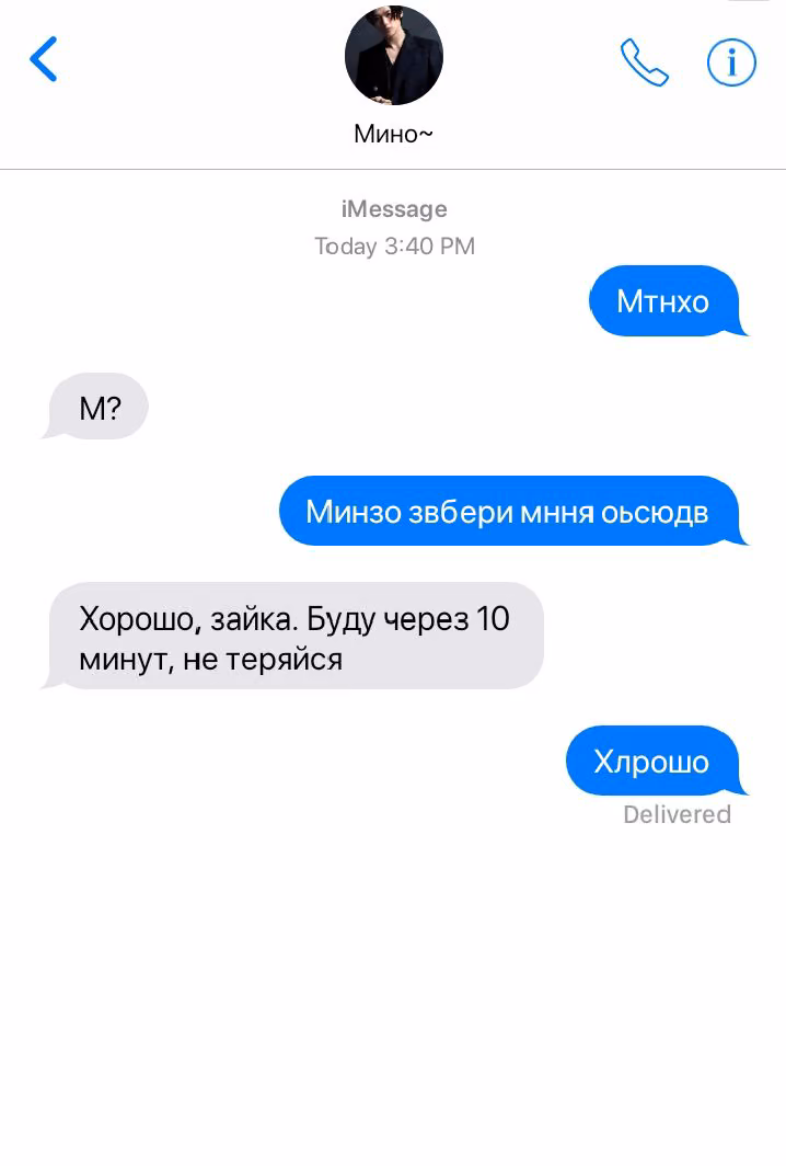 3654ae7106244002a0ced7a7950b0d92.avif