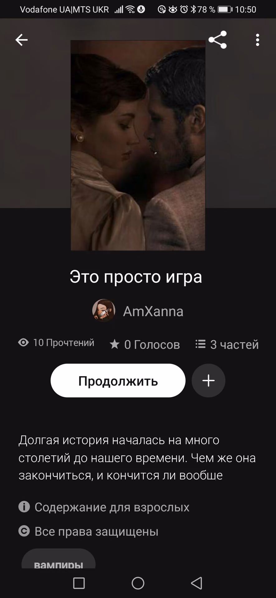 36557a2f33b6216a16e10e47fdfaedde.avif