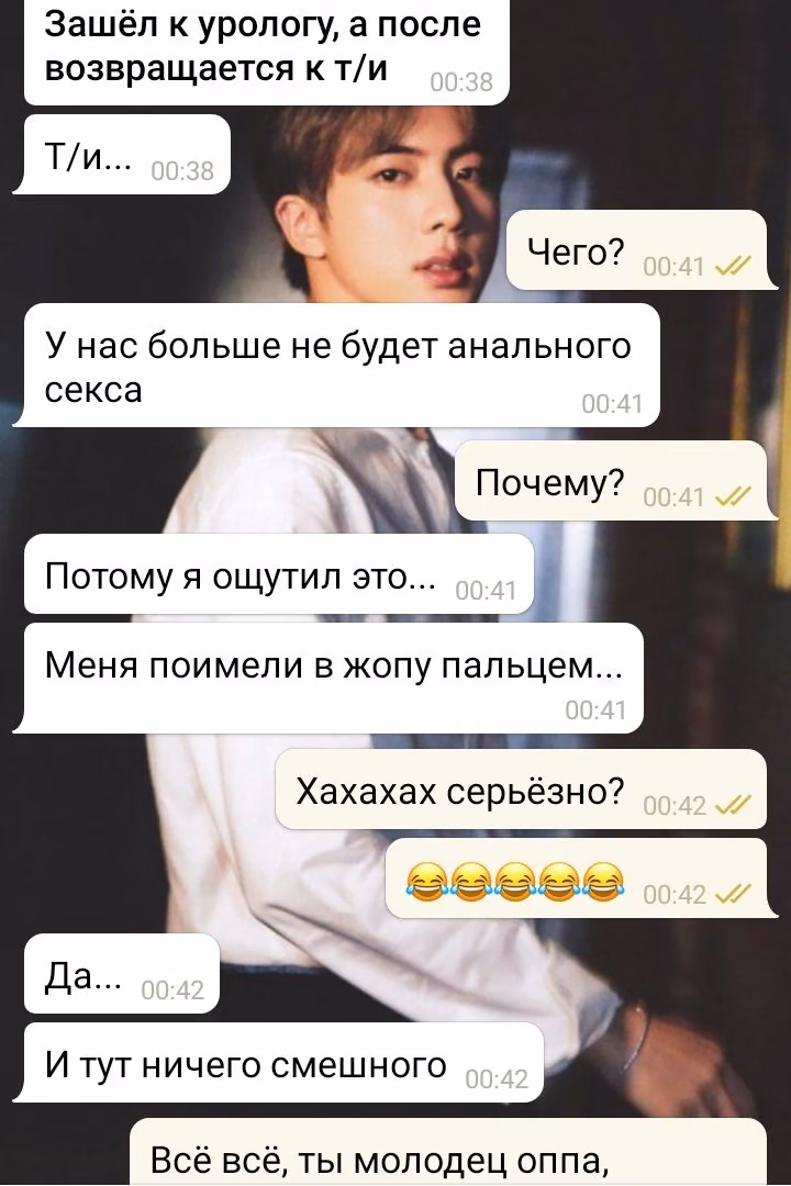 3656db1b1336edd013ceae363129c4bc.avif