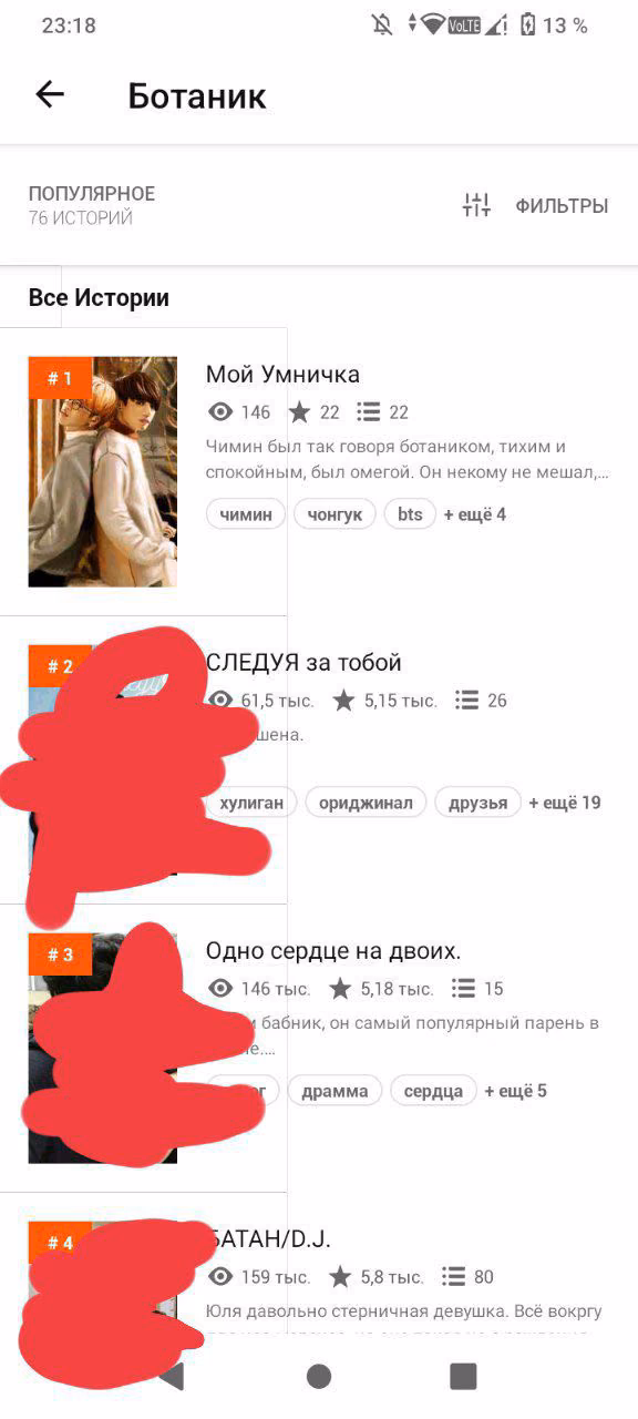 3656e8c1900c2bea13a2bd28cfc33eeb.avif