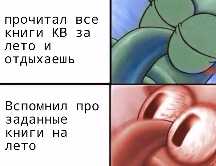 365724058c1dddaa6ffbc91fc992b897.avif