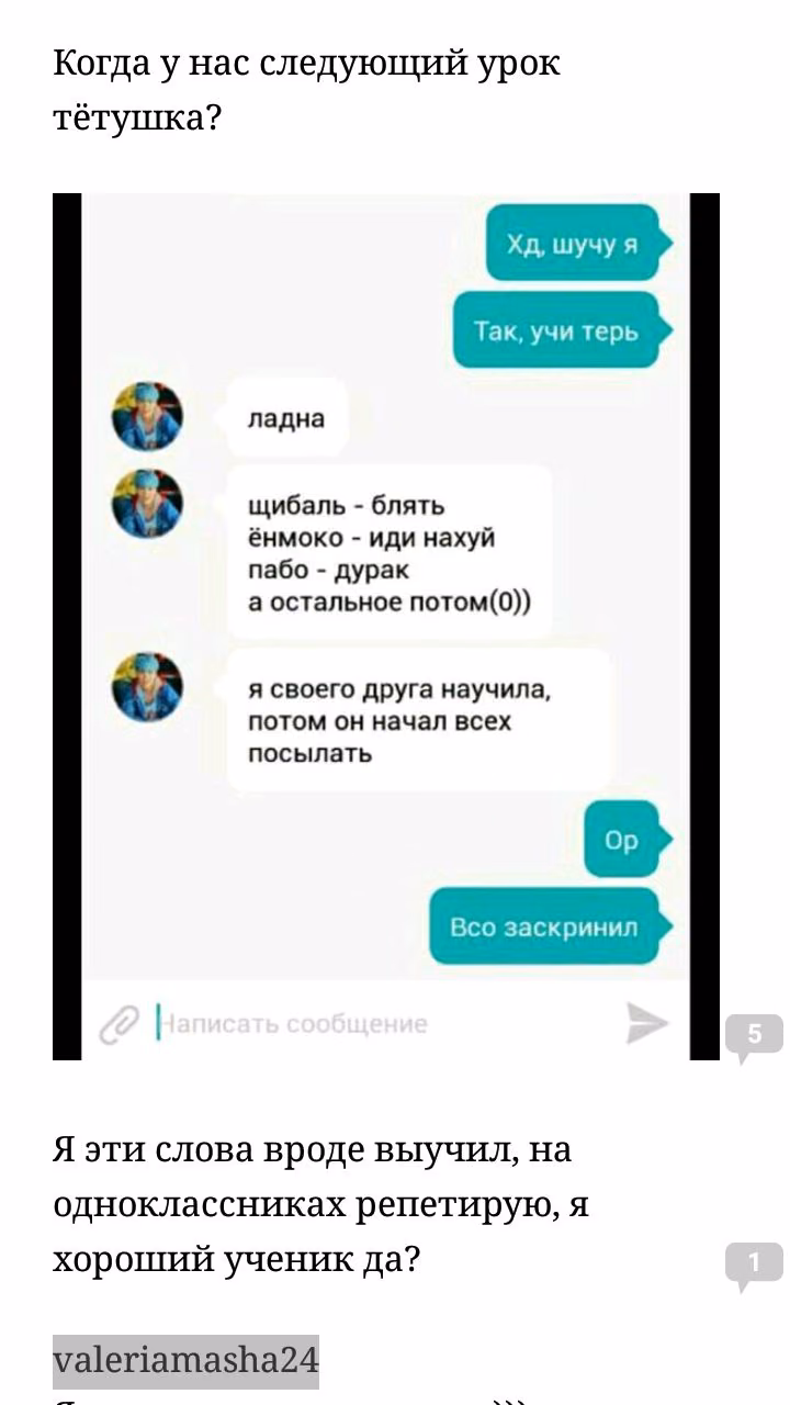 36583d896178633d86d5c7f2fc5b388e.avif