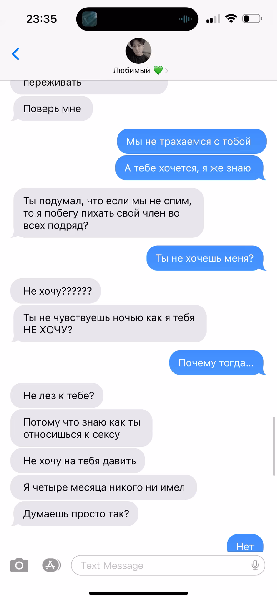 36584daa923723b0a610c5fd4577f82a.avif