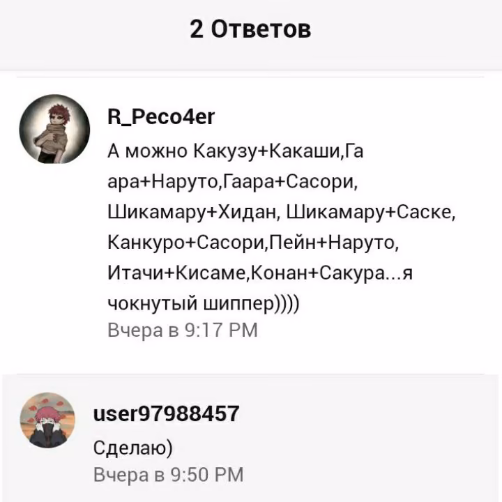 3658f30641859e94ae057bb046814433.avif