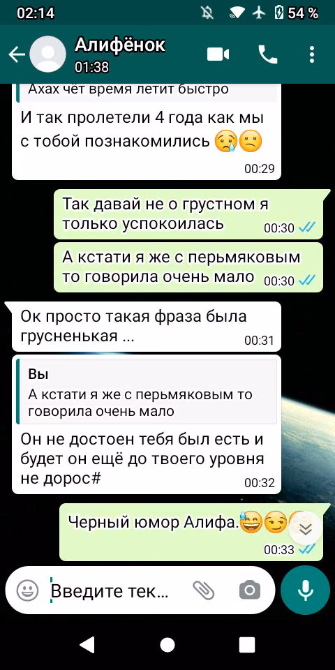 365bb242b87e6419d8582ba23a7b2f69.avif