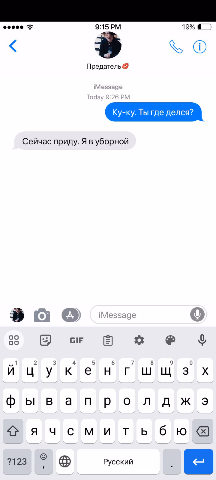 365d85f25f646ec80070e7cea1fb52ef.avif