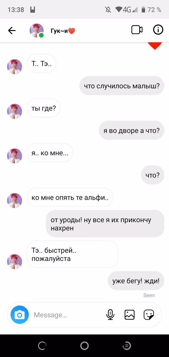 365ed1b70c8e5e93d965bc5a487b8cf7.avif