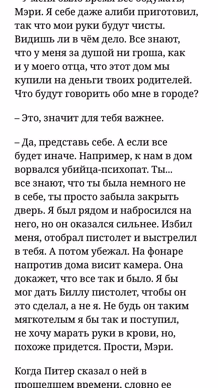 365f0e8169602b555029161e0e852de6.avif