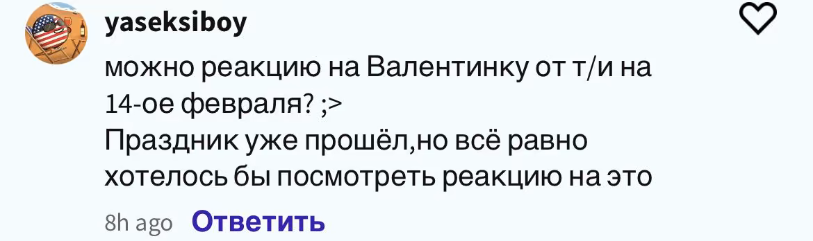 365fe954d2675ca5d2347347d45efd6f.avif