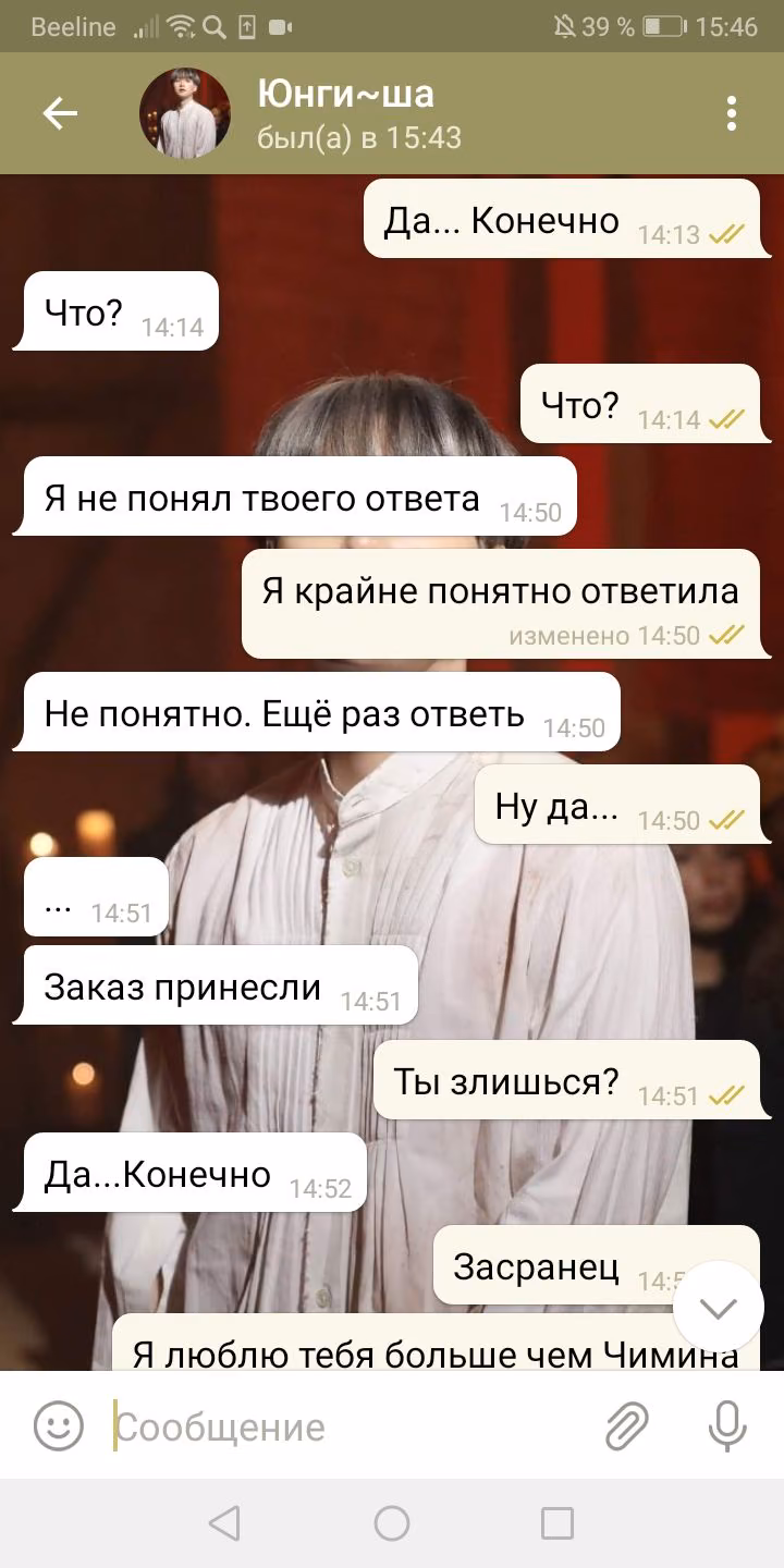 3660703e4bf0ac1749ff7a2c07f2770f.avif