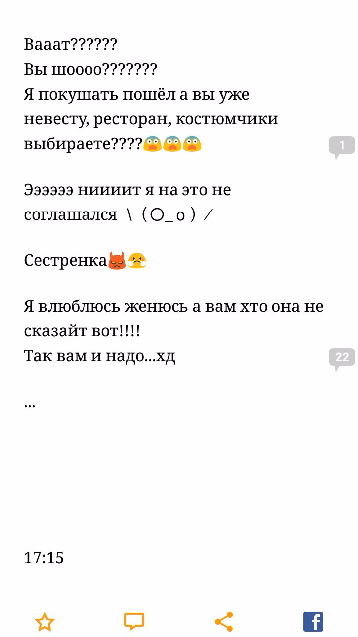 3661b8e52f38469754618cbd325b22a4.avif