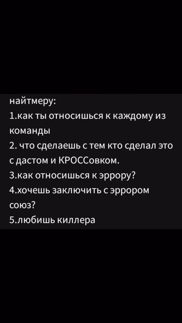 3663735c049aafe2cebc20ea76ed34aa.avif
