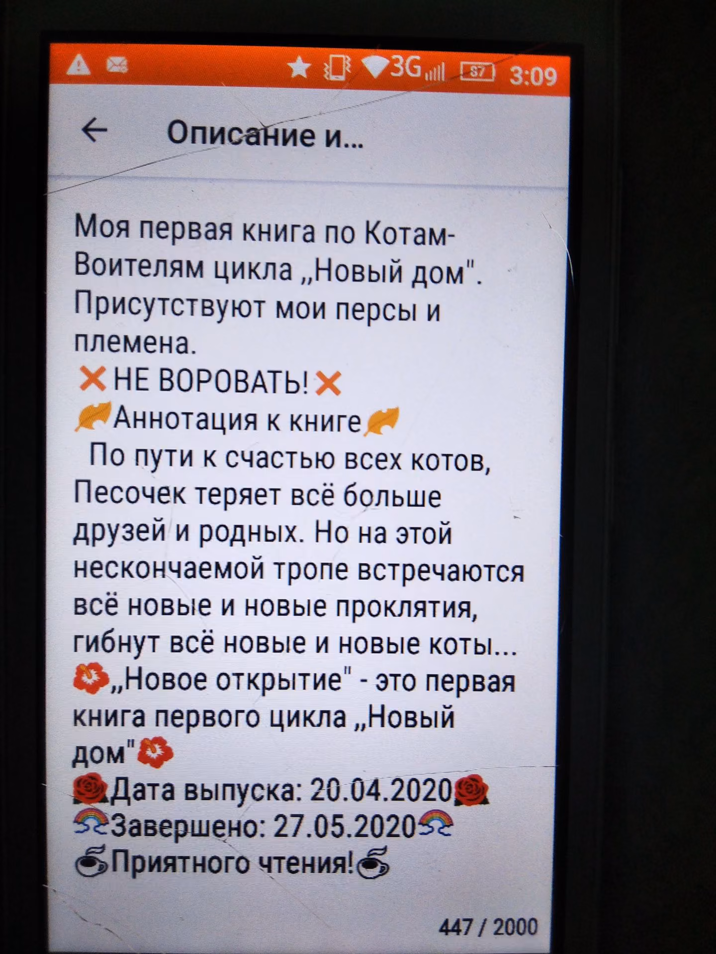 3663e79ee6d0539bdd73e6fa95c000e9.jpg