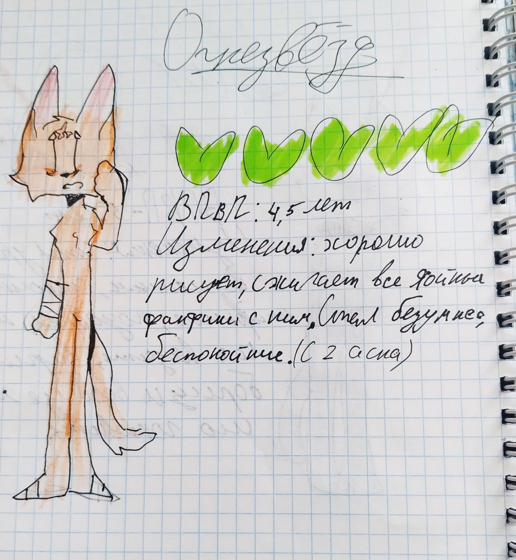 3664ca4c9f415d9cbb737766ae23877f.avif