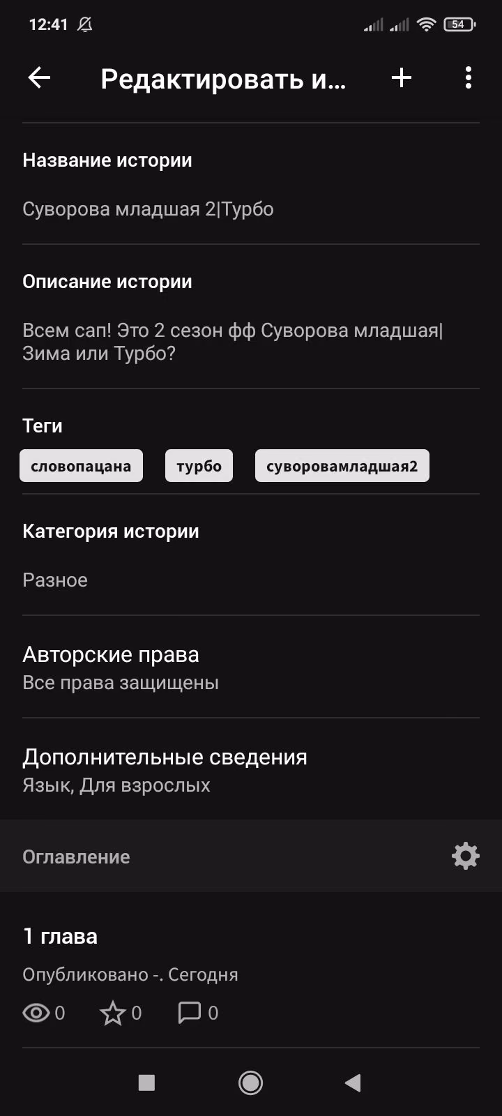 36652432e579b3e617928f21ab76cdb7.jpg