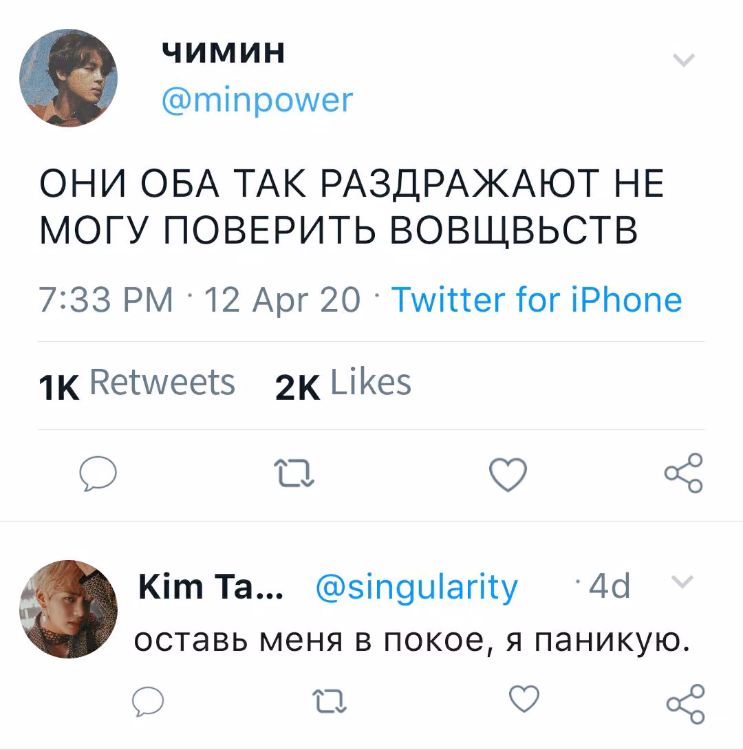 3666bad9071651542196db16c76e877f.avif