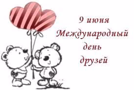3668c07809e87795e3504cb54a377b34.avif