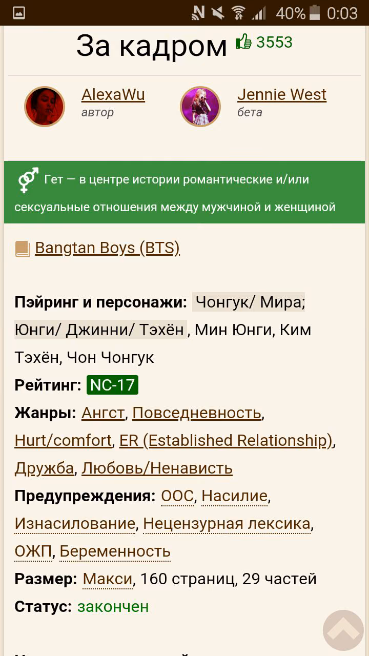 3668f3e7310ae803c0ab6ac8403bbd0a.avif