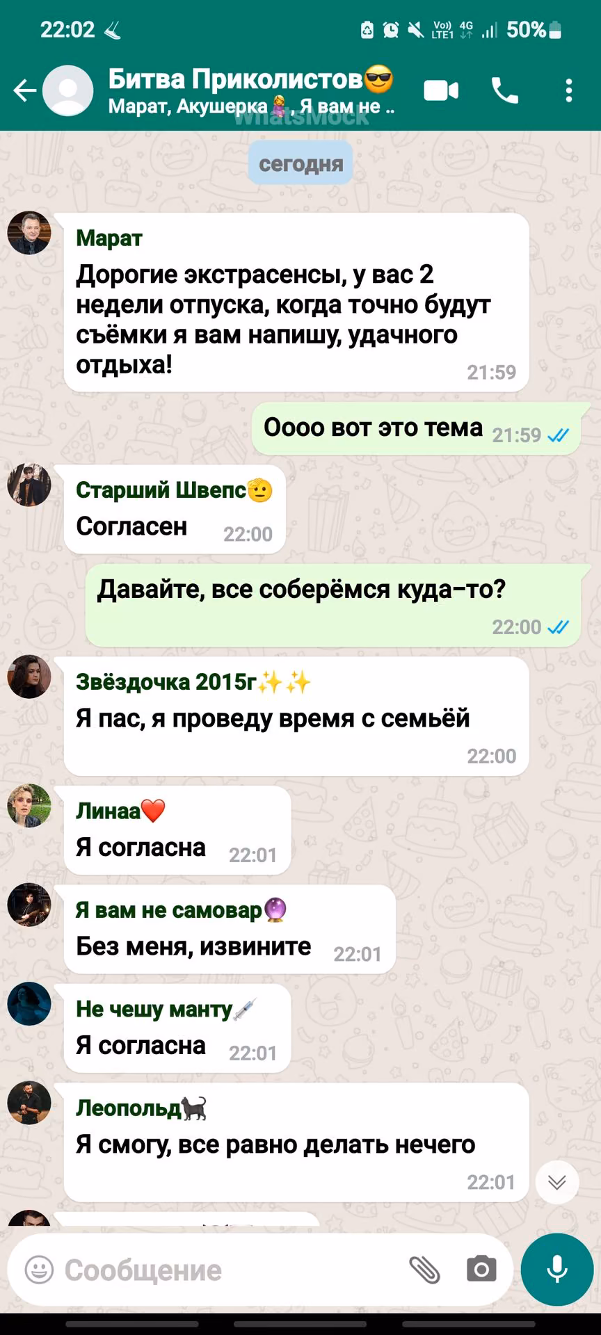 366a236a1b9c8d47cbf75d0d76a08d54.avif
