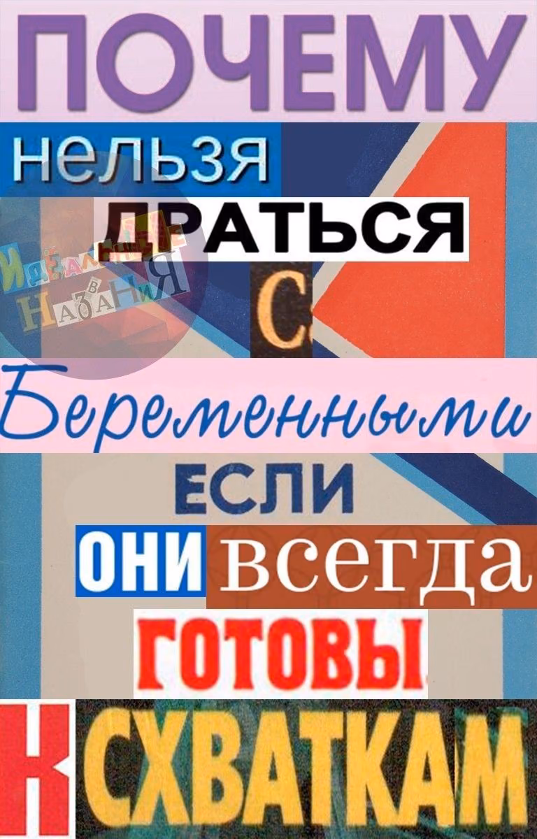 366bba664cd3ad7950e045662d9ba6a1.jpg