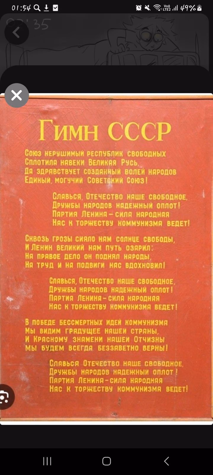 366cd621e9b17f5cd40e40190231b7aa.jpg