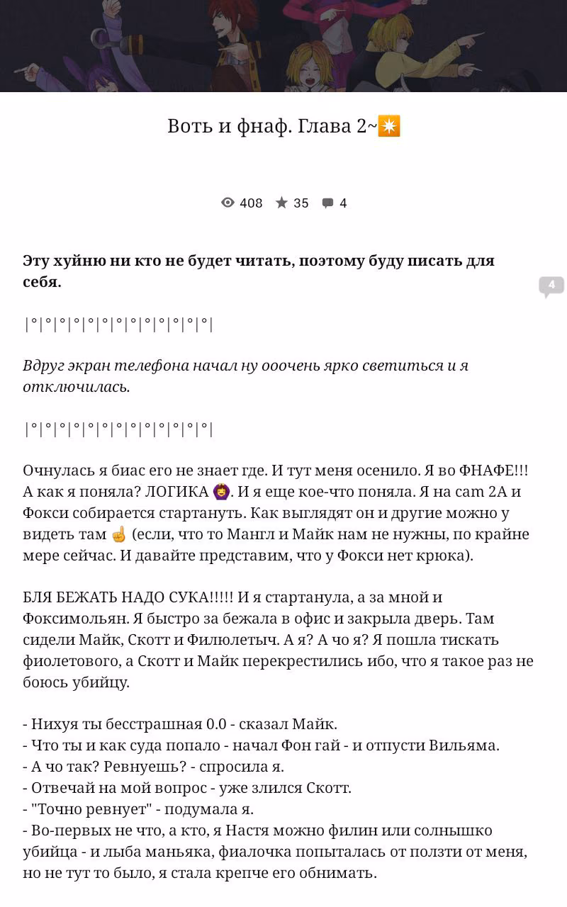 366d35815ee223ec7aa91f296018ec9b.avif